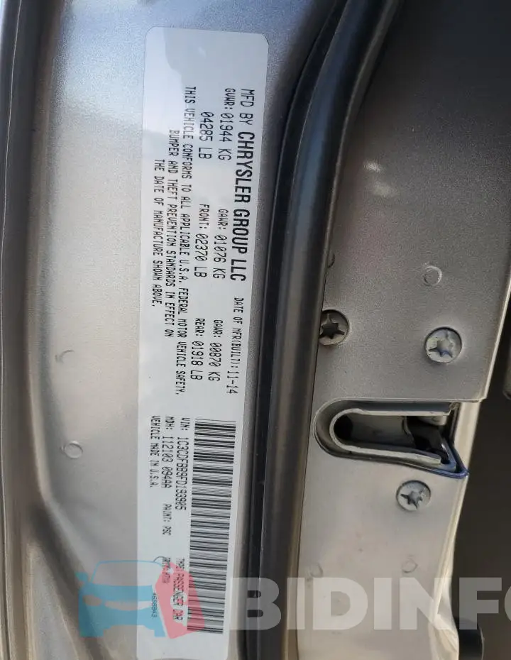 1C3CDFBB9FD193905 Photo# 12