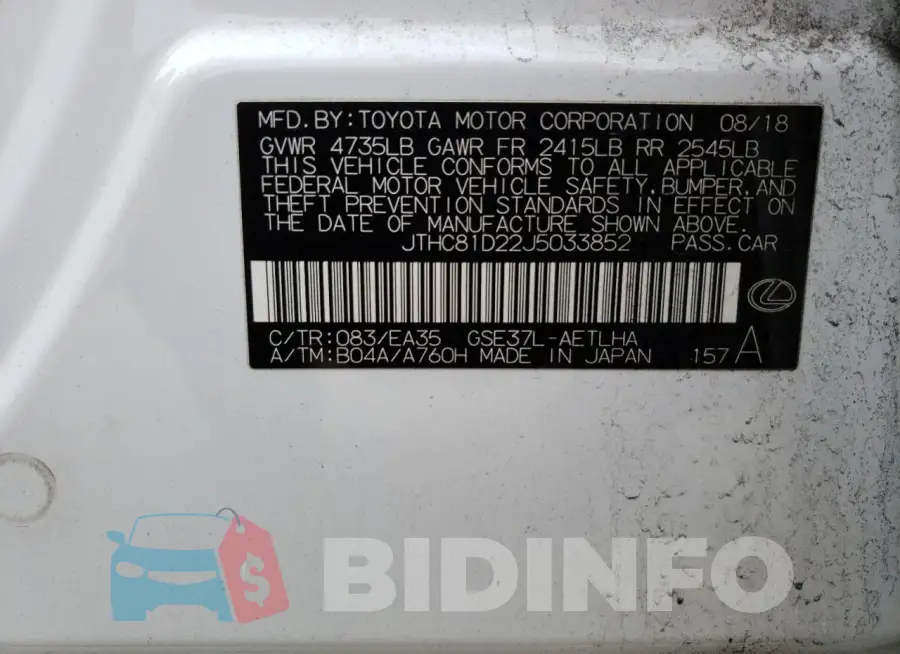 JTHC81D22J5033852 Photo# 12