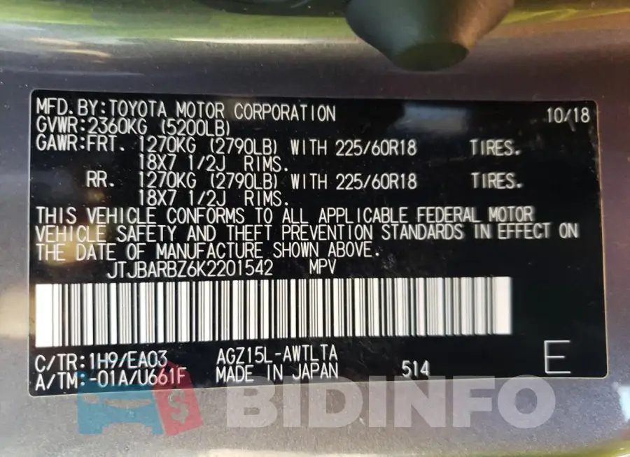 JTJBARBZ6K2201542 Photo# 14
