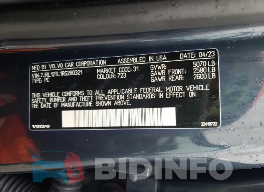 7JRL12TL1RG280321 Photo# 12