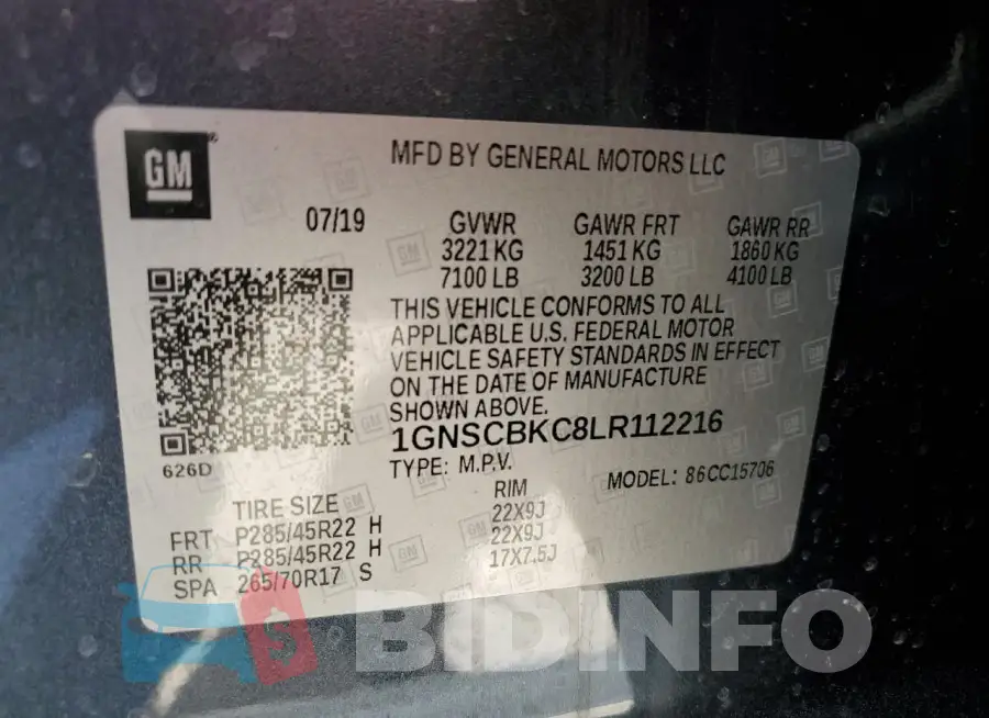 1GNSCBKC8LR112216 Photo# 13
