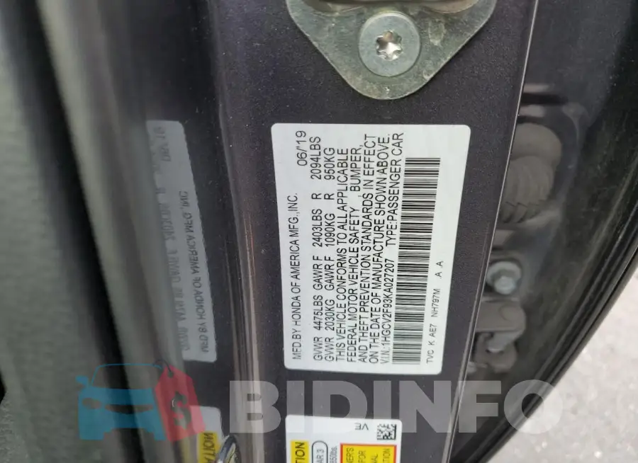 1HGCV2F93KA027207 Photo# 12