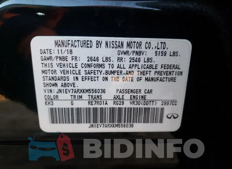 JN1EV7ARXKM556036 Photo# 12