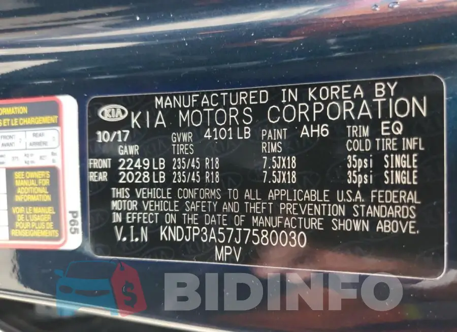 KNDJP3A57J7580030 Photo# 12