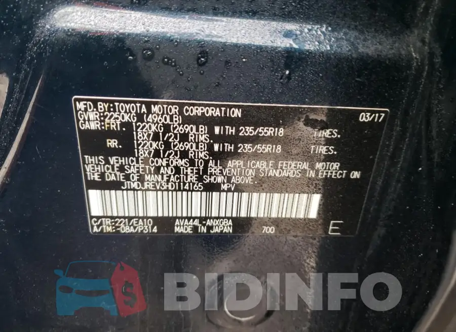 JTMDJREV3HD114165 Photo# 13