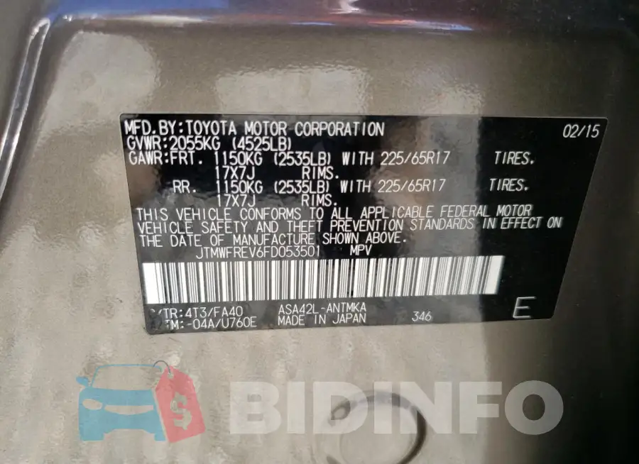 JTMWFREV6FD053501 Photo# 14