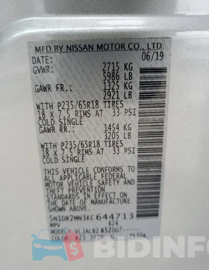 5N1DR2MN3KC644713 Photo# 14