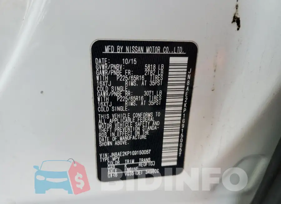 JN8AE2KP1G9150057 Photo# 13