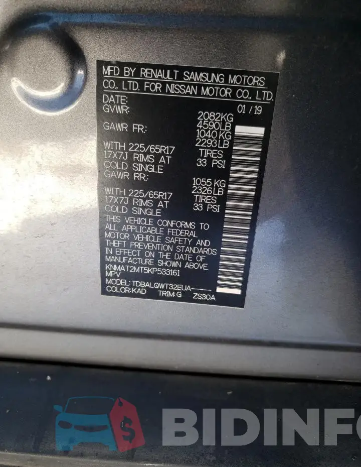KNMAT2MT5KP533161 Photo# 13