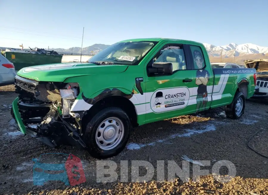1FTFX1E59NKE11523 Photo# 1