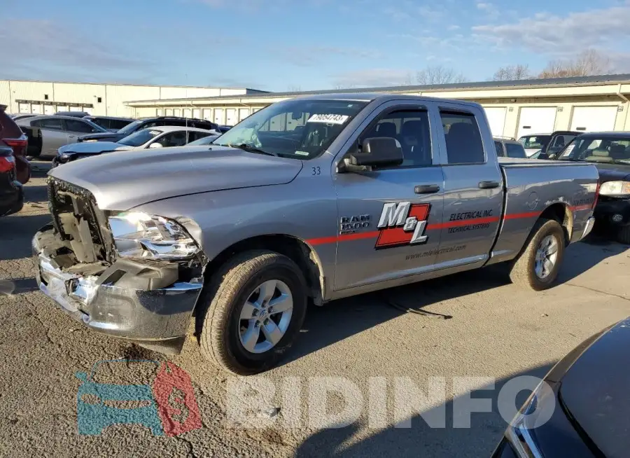 1C6RR6FG1MS534419 Photo# 1