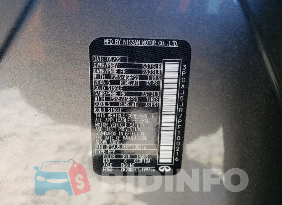 3PCAJ5JR7PF100216 Photo# 13