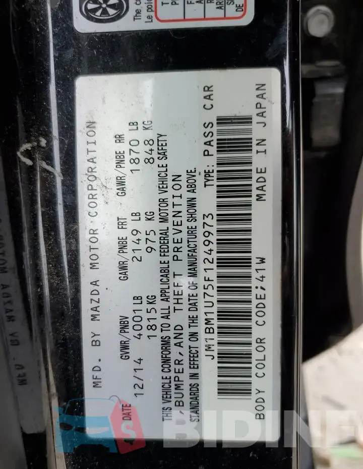 JM1BM1U75F1249973 Photo# 12