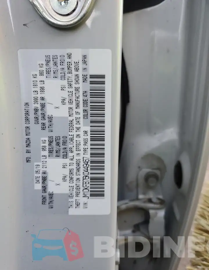 JM1DKFB76K0449467 Photo# 12