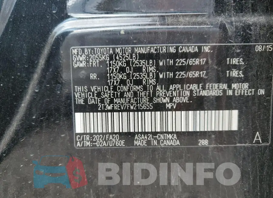 2T3WFREV7FW215655 Photo# 12