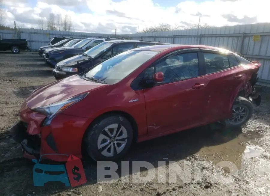 JTDKARFU2G3523016 Photo# 1