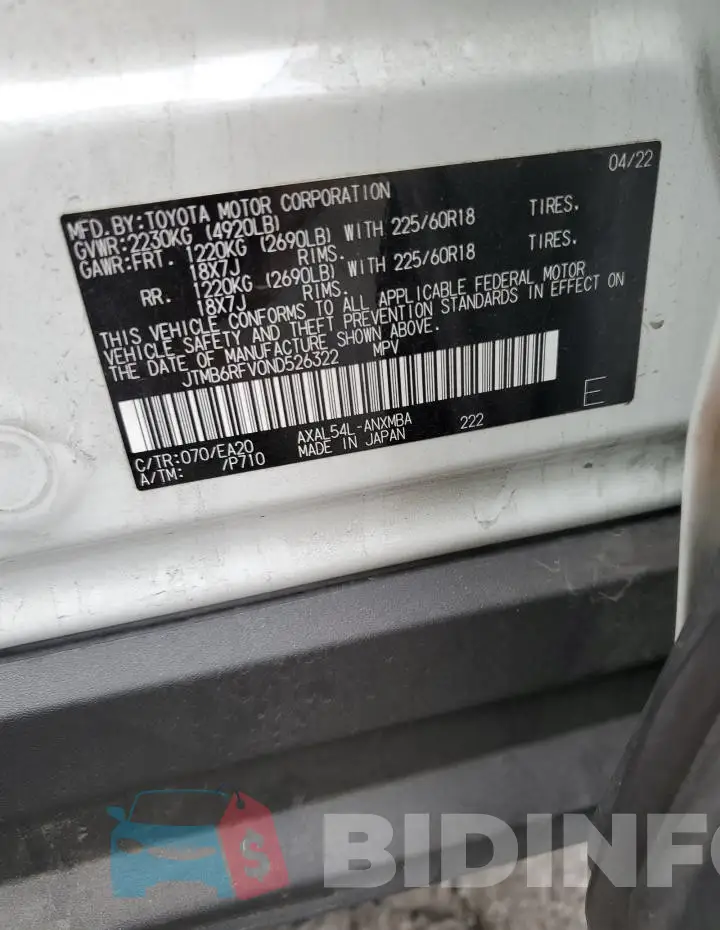 JTMB6RFV0ND526322 Photo# 12