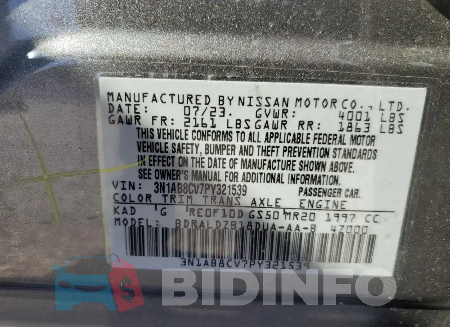 3N1AB8CV7PY321539 Photo# 12