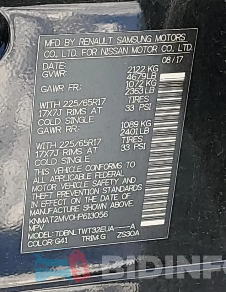 KNMAT2MV0HP613056 Photo# 12