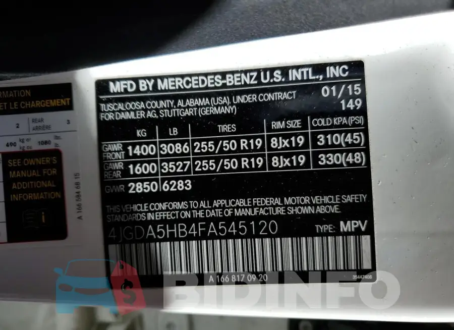 4JGDA5HB4FA545120 Photo# 12