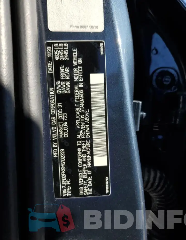 7JR102FK8MG102329 Photo# 12