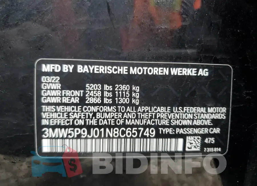 3MW5P9J01N8C65749 Photo# 12