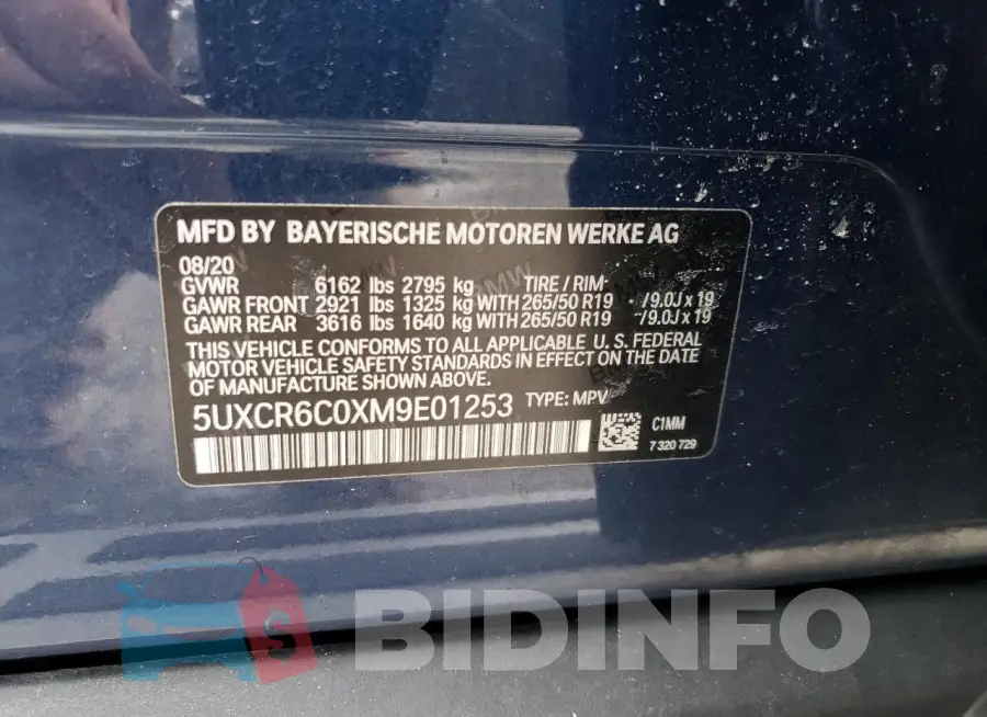 5UXCR6C0XM9E01253 Photo# 13