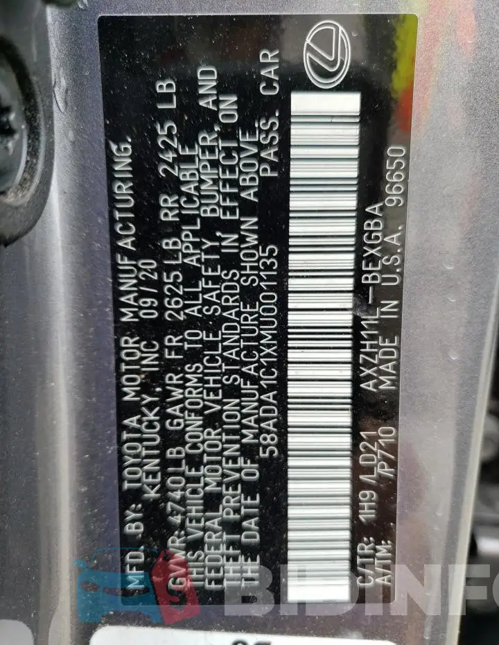 58ADA1C1XMU001135 Photo# 12