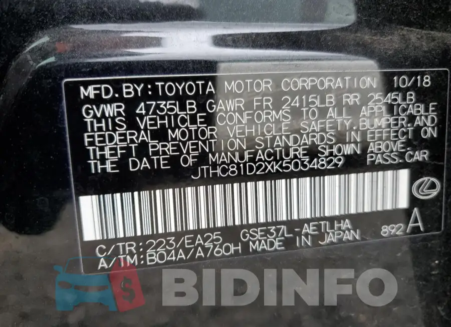 JTHC81D2XK5034829 Photo# 12