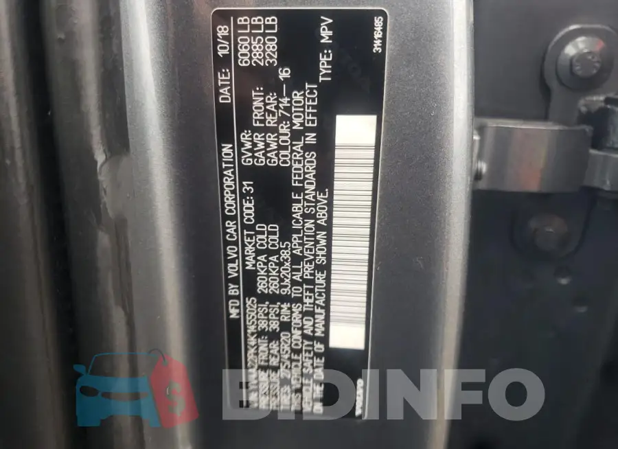 YV4A22PK4K1455025 Photo# 12