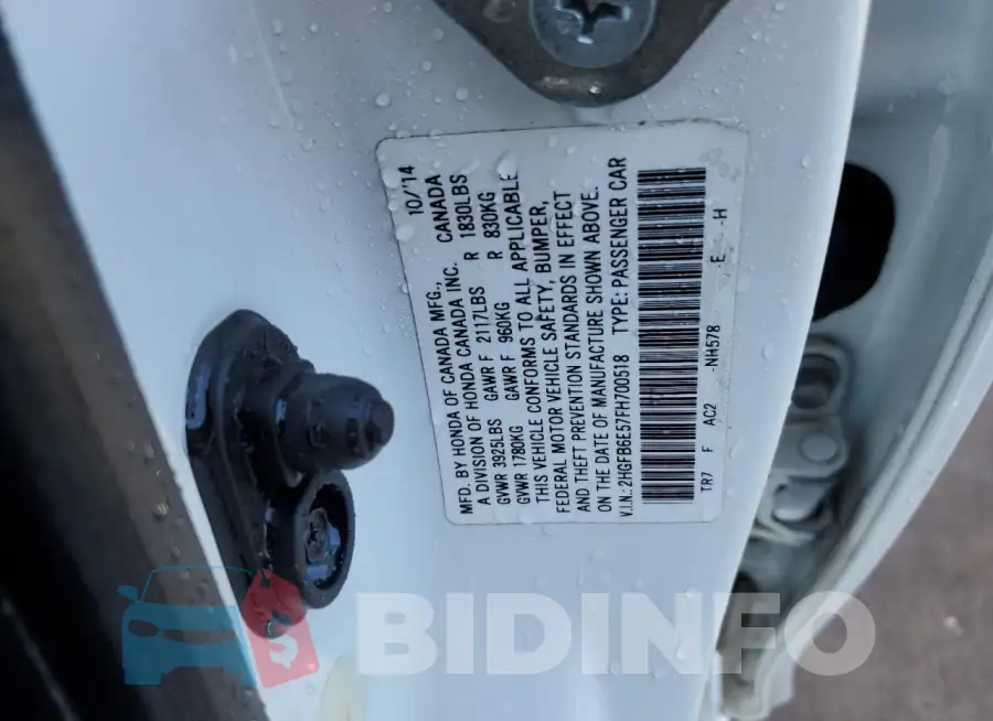 2HGFB6E57FH700518 Photo# 13