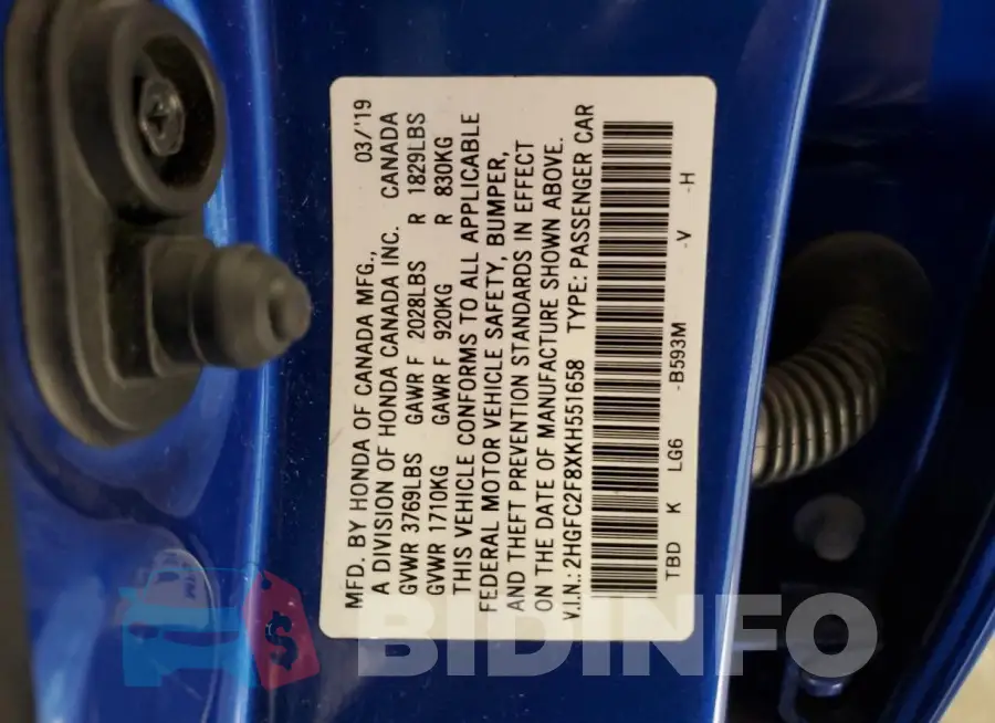 2HGFC2F8XKH551658 Photo# 12