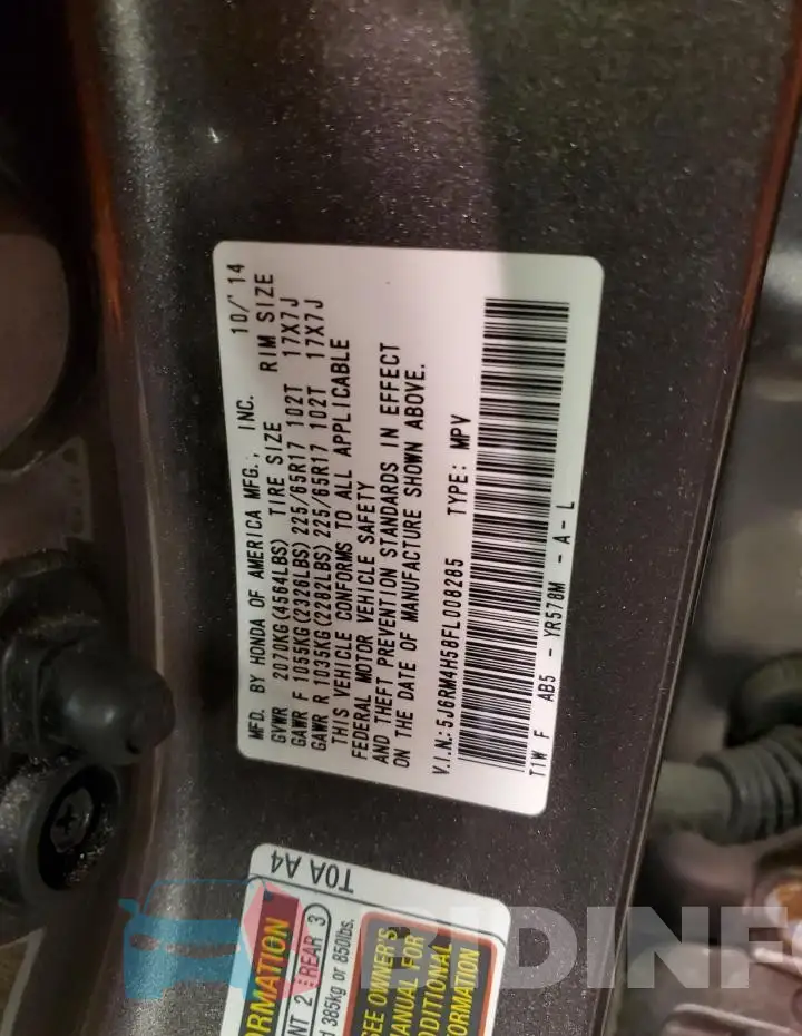 5J6RM4H58FL008285 Photo# 12