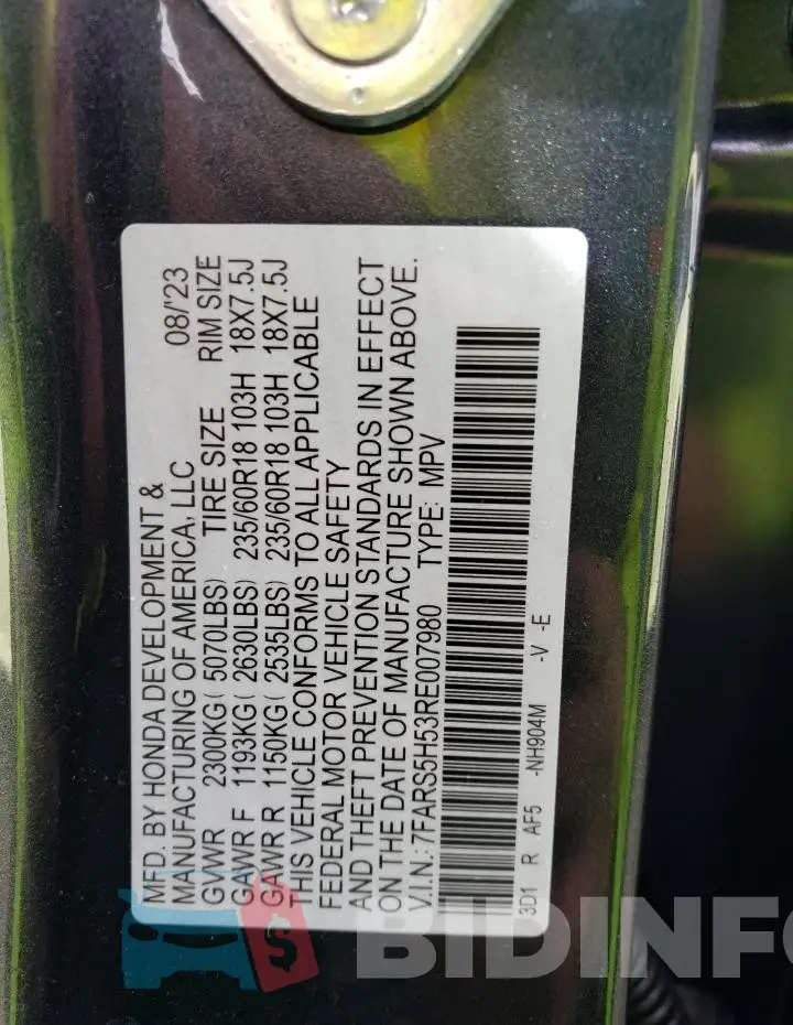7FARS5H53RE007980 Photo# 12