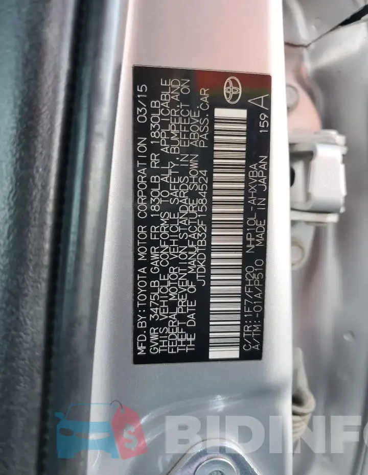 JTDKDTB32F1584524 Photo# 12