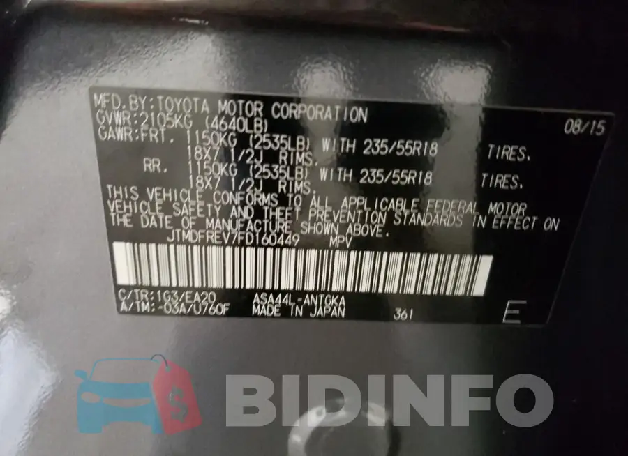 JTMDFREV7FD160449 Photo# 12