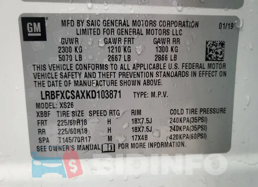 LRBFXCSAXKD103871 Photo# 14