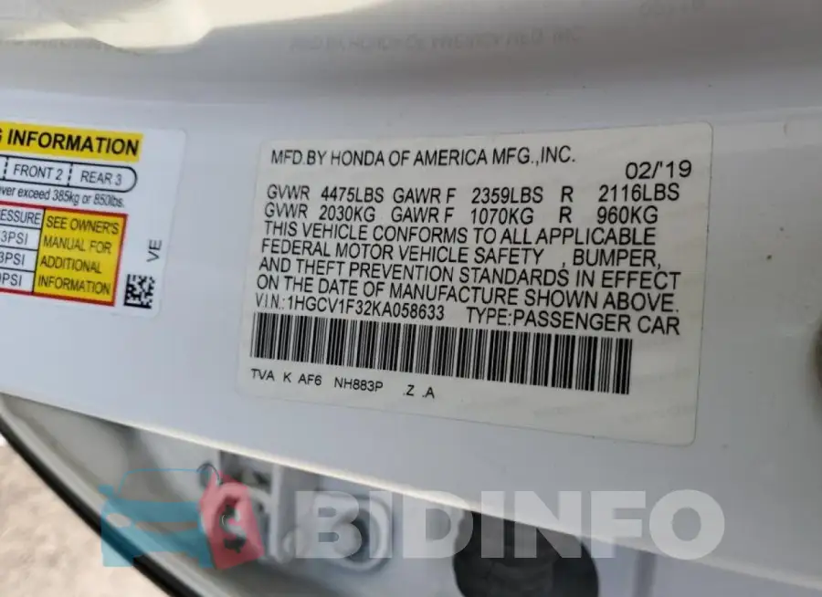 1HGCV1F32KA058633 Photo# 13