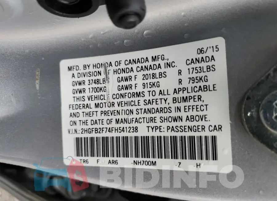 2HGFB2F74FH541238 Photo# 13