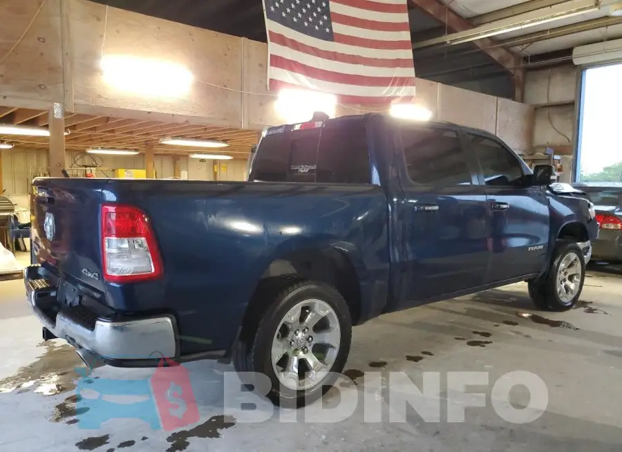 1C6SRFFT1LN132248 Photo# 3