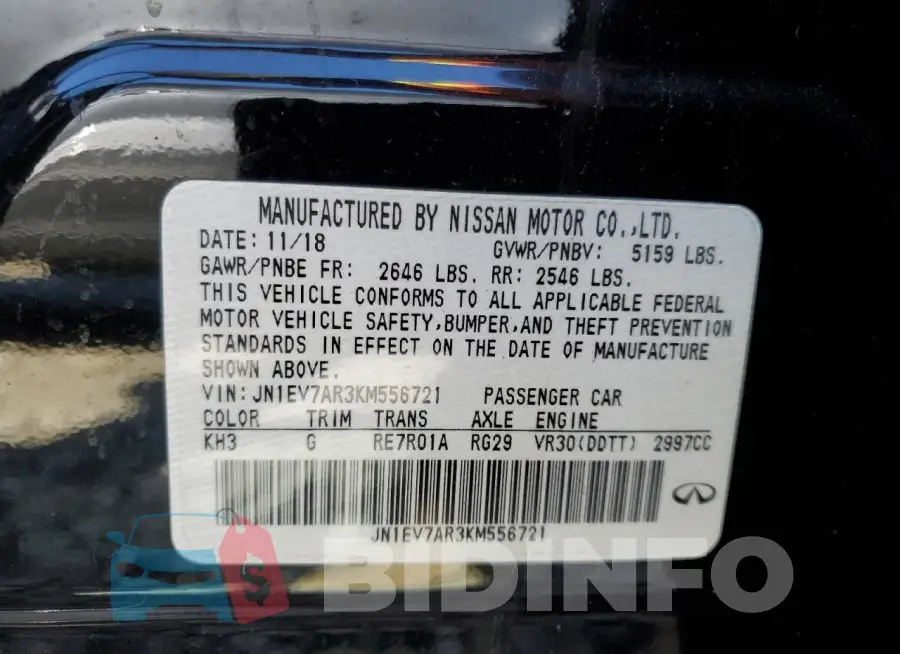 JN1EV7AR3KM556721 Photo# 12