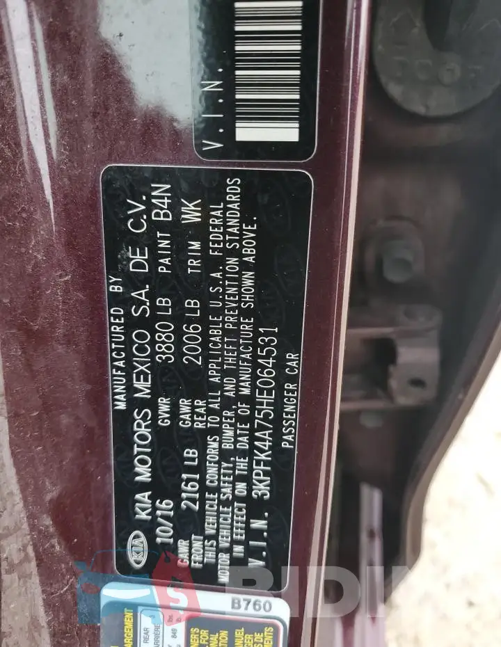 3KPFK4A75HE064531 Photo# 12