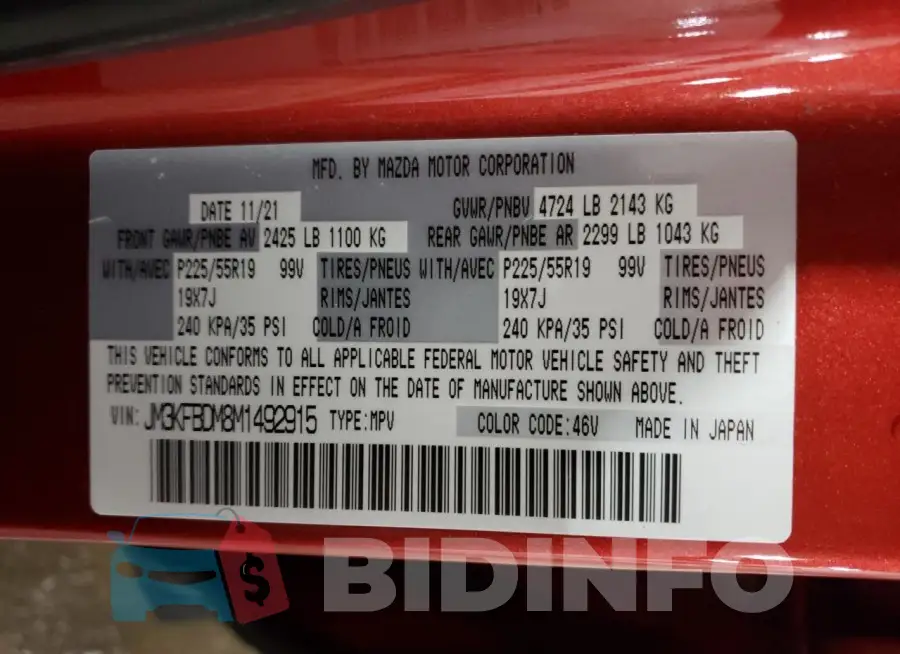 JM3KFBDM8M1492915 Photo# 12