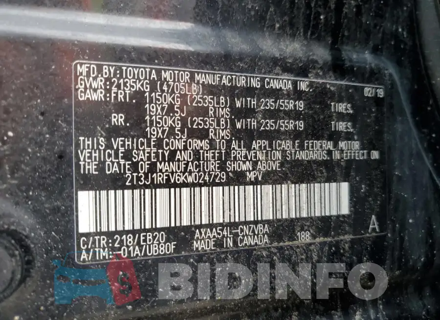 2T3J1RFV6KW024729 Photo# 14
