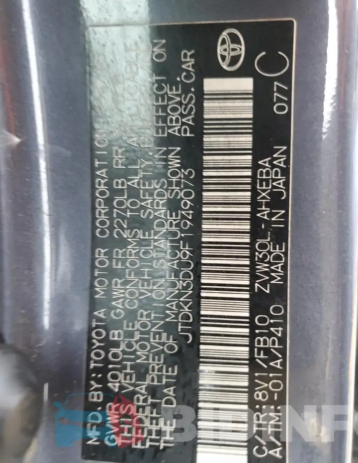 JTDKN3DU9F1949073 Photo# 12