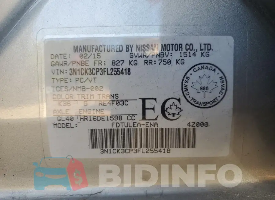 3N1CK3CP3FL255418 Photo# 13