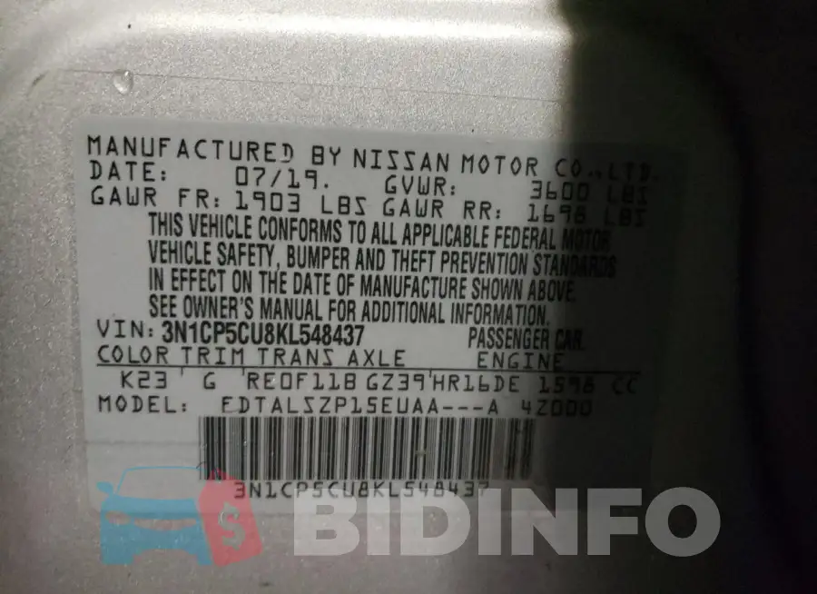 3N1CP5CU8KL548437 Photo# 13