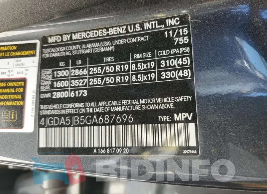 4JGDA5JB5GA687696 Photo# 13