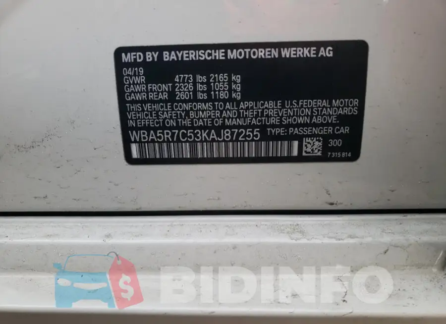 WBA5R7C53KAJ87255 Photo# 12