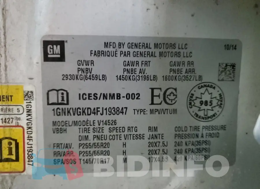 1GNKVGKD4FJ193847 Photo# 13